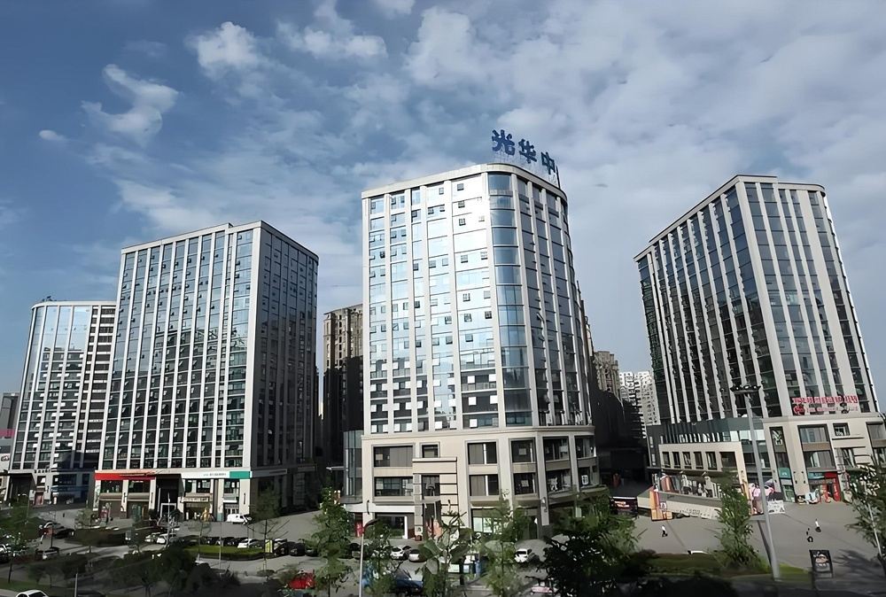 光华中心外观图