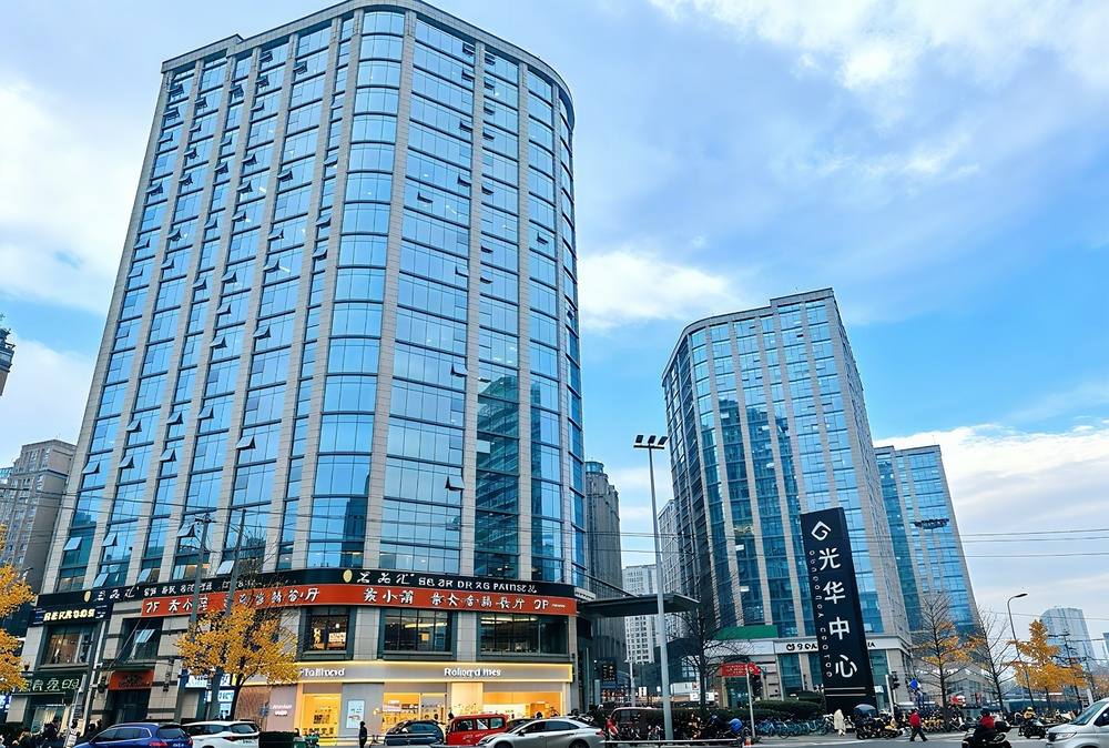 光华中心外立面图