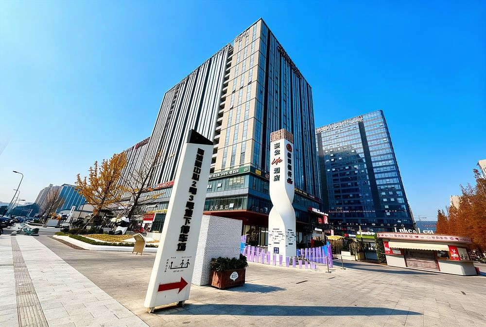 光华中心外立面图